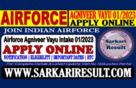 agniveervayu012023