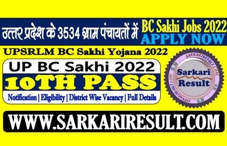 bcsakhijun22