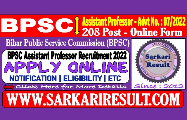 bpsc0722