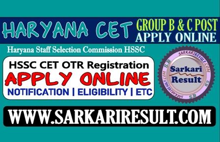 haryanacet