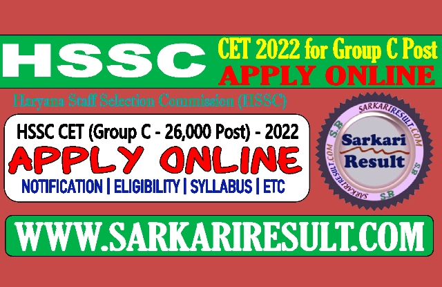 hssccet22