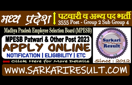 mppatwarijan23