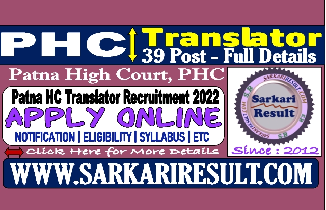 phctranslator