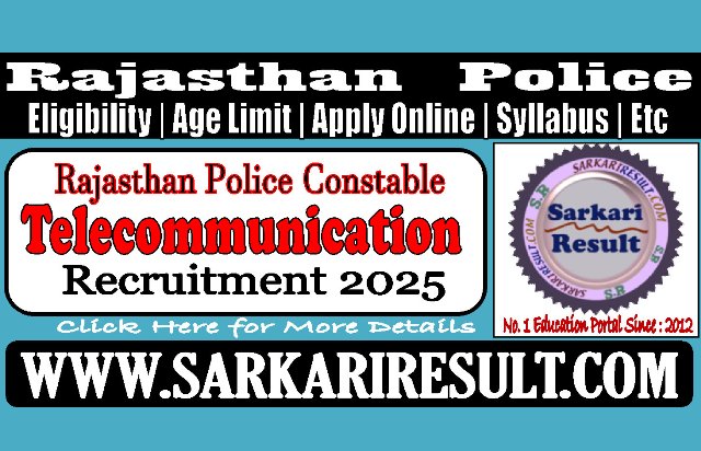 rajasthanconstablemay25