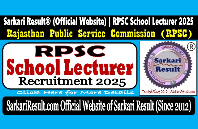 rpscpgt2025