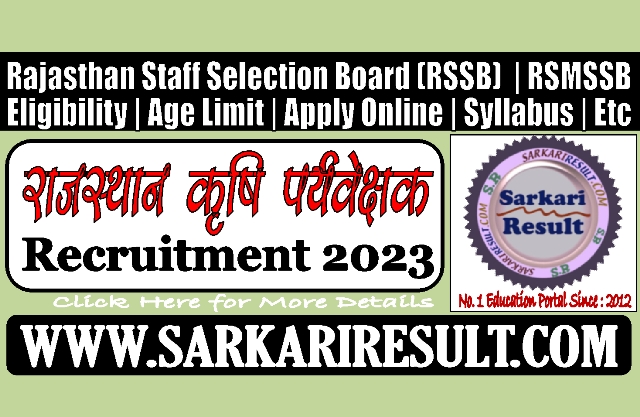 rsmssb0623