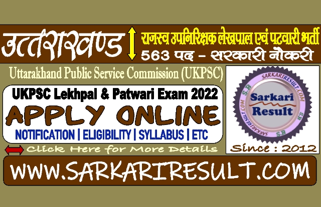ukpsclekhpaloct22