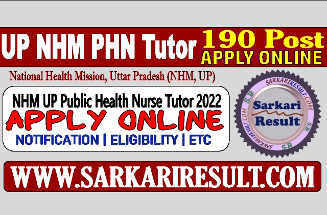 upnhmjul22