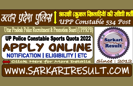 uppconstablesportsoct22