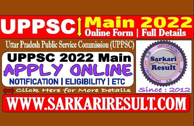uppscmains22