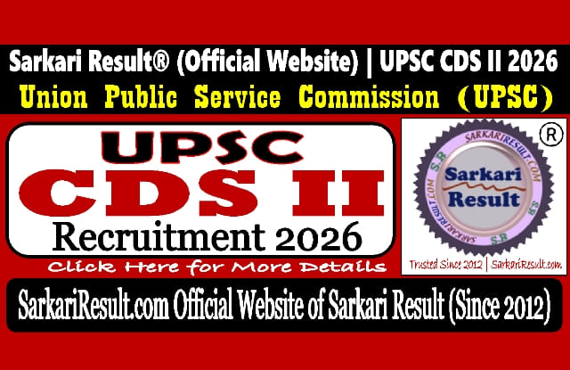 upsccdsII2026