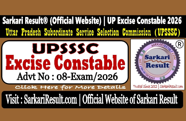 upsssc08exam26